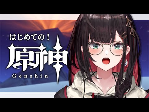 【原神】#38 | 完全初見！超開花PTきちゃ～～～🌸【緋月ゆい/ネオポルテ】