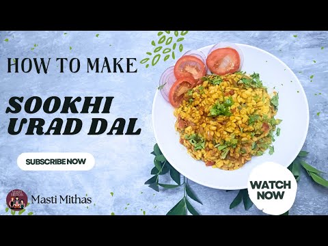 Sookhi Urad Dal Recipe | Amritsari Urad Dal