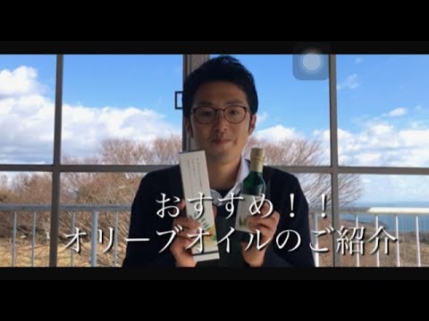 おすすめオリーブオイルのご紹介　「インスタライブ」