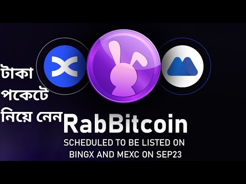 Rocky Rabbit airdrop।RabBitcoin will be listed on  MEXC and BingX exchanges on 23 September.খেলা হবে