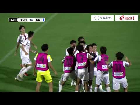 20240915 東京23FC vs 南葛SC ダイジェスト