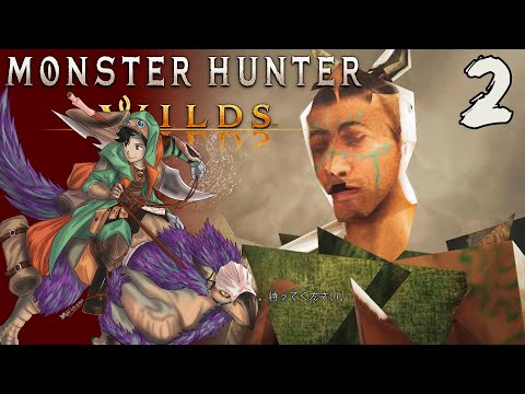 MH WILDS BETA!! PC/steam ||Probemos TODAS las ARMAS