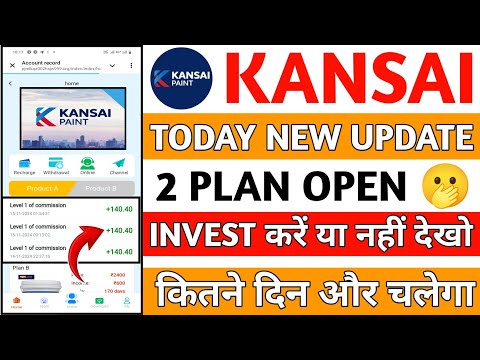 Kansai app real or fake | Kansai app kab tak chalega | Invest kare ya nahi || Kansai earning app