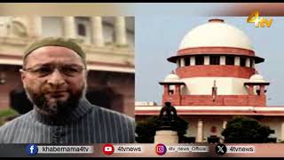 Supreme Court Hearing on Places of Worship Act | 02 Jan 2025 | 4tv News