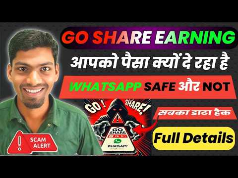 Go Share Real or Fake 2025 | Go Share WhatsApp Scam Exposed | Go Share Earning Real or Fake