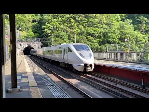 【高速通過】武田尾駅を通過する289系特急こうのとり