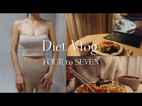 -15kg 유지어터의 Diet Vlog |  고향 집밥 테라피   | 집 밥 먹고 반성  |  퇴근 후 탄단지 한끼  | 이제 다이어터