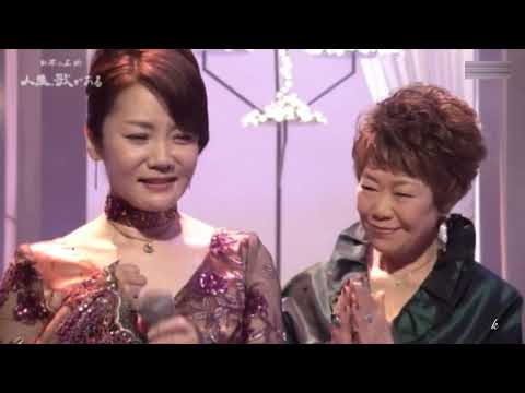 愛のくらし　香西かおり＆秋元順子