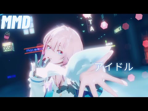 【Honkai Star Rail MMD】 アイドル 【March 7th 4K】