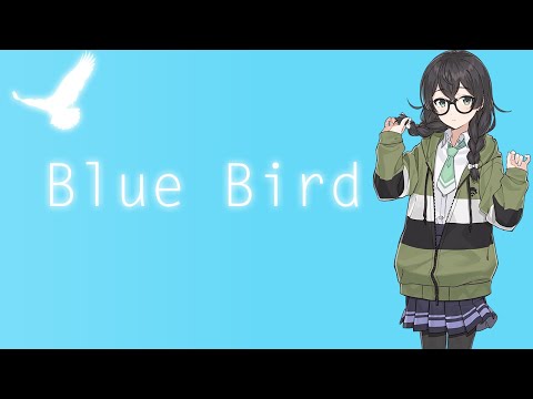 【Chifuyu AI】Blue Bird (Naruto Shippuuden OP3)【Synth V Cover】