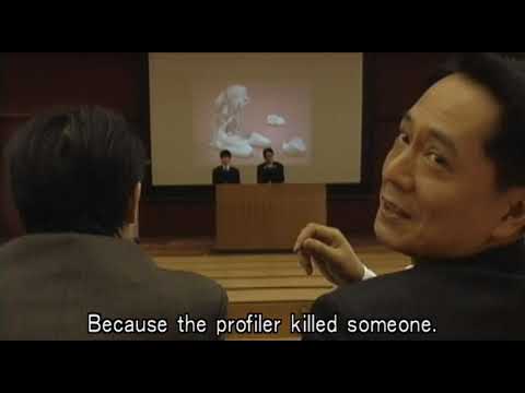 Multiple Personality Detective Psycho Movie PART 2 (2000) English Subs