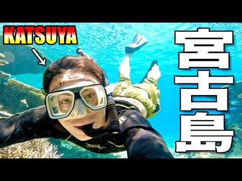 【PART2】沖縄編2日目で天国に行ってきました。〜今までみんなありがとう〜