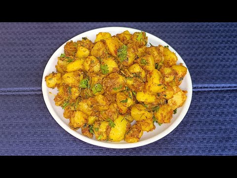 క్విక్ గా అయిపోయే ఆలూ జీరా (Quick and easy and tasty potato jeera)🥔😋