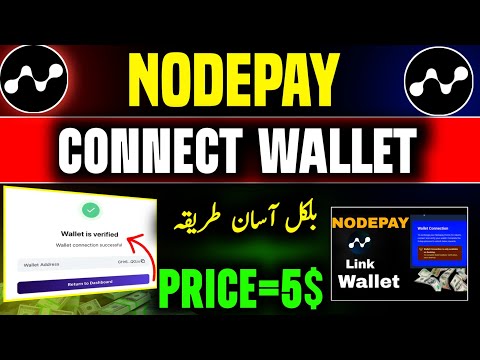 Nodepay Wallet Connect Easy Method || Nodepay Price Update  || Nodepay Details Today Update