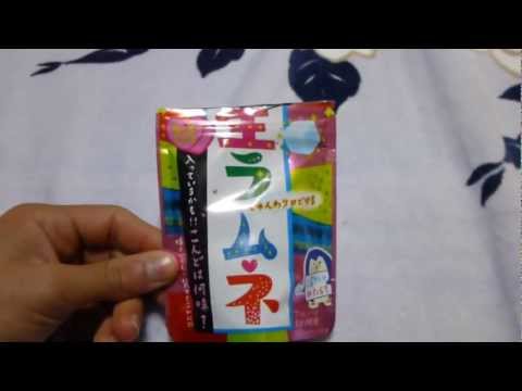 【食品レビュー】　生ラムネ 〈標準〉味