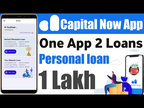 Capital Now Instant Personal Loan App | Capital Now Instant Loan Online | Capital Now Loan 2023