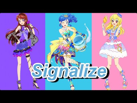 Signalize〜ソレイユversion〜