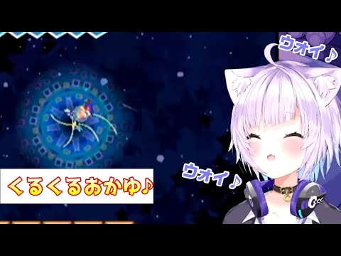 【猫又おかゆ】くるくるおかゆ【ホロライブ切り抜き #おに切り  #shorts