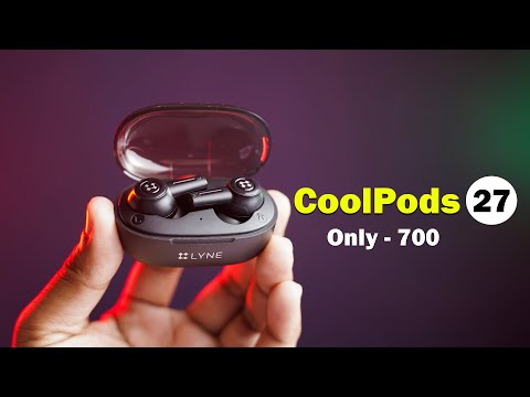 Lyne Coolpods 27 কম দামে খুব ভালো Sound Quality ⚡