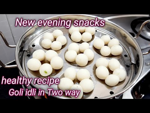 Goli Idli| Goli Idli in Two ways| New evening snacks recipe| Healthy recipe| Hindi Sindhi Food