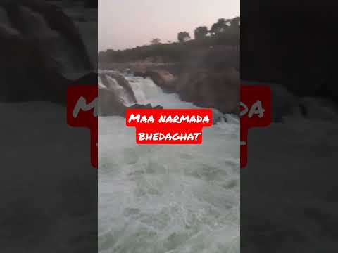 maa narmada darshar bhedghat