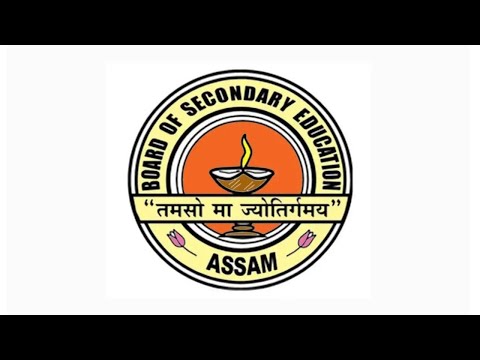 Assam TET Admit Card 2024 Released: Download Now