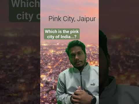 Which is the pink city of India #jaipur#pinkcity #pinkcityjaipur #viralvideo #viral