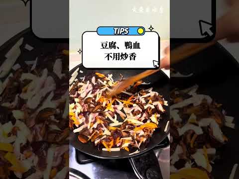 教你做用料澎湃的【酸辣湯餃】～絕對不輸鼎泰豐！#food #recipe #家常菜食譜 #家常菜做法 #新手食譜 #酸辣湯 #水餃 #酸辣湯餃 #懶人廚房