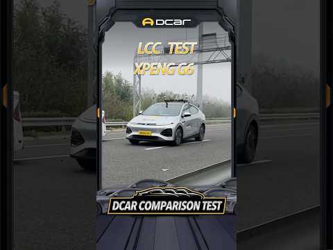 XPENG G6 Lane Center Control Test #evcar  #safetyfirst  #dcarstudio