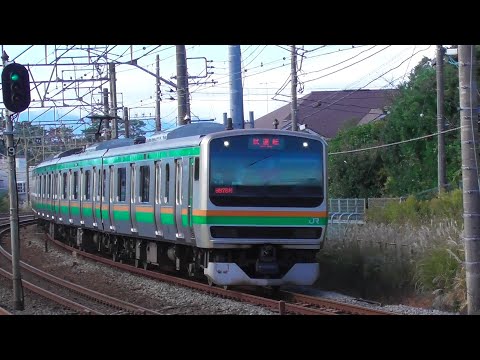 【東海道線】試運転 E231系K24編成　2024.11.17