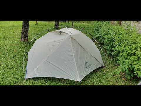 開箱!!! | UNBOXING--- Naturehike Ultra Light Single Tent