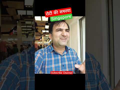 Indian Food In Singapore #foodie #indianfood #singapore #travel #travelvlog #indianstreetfood