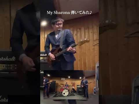 My Sharona 弾いてみた♪