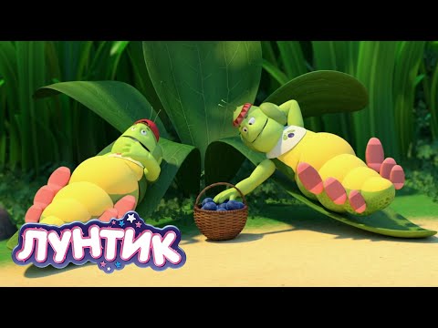 Лунтик | Лень 🥱🥱🥱 Сборник мультиков для детей