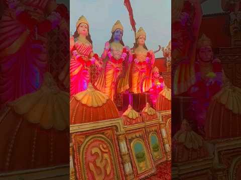 #prayagraj #viral  #shorts #ram #krishna #bhajan #hindu #hinduism #sanatandharma #like #love #video