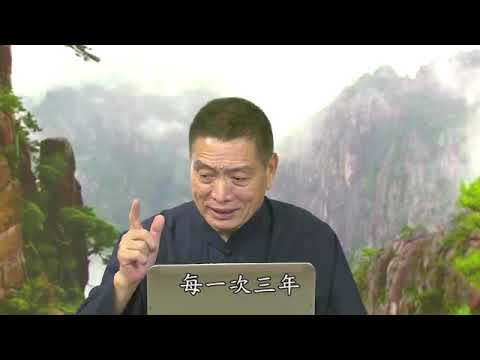 三年止語，口業清淨〈黃柏霖老師〉