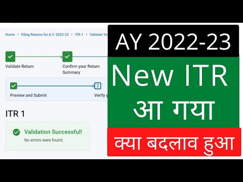 Income Tax Return 2022-23 forms live on e-filing portal for download | Online ITR filing ay 2022-22