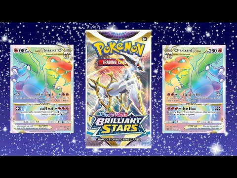 CHARIZARD VSTAR COMPILATION - POKÉMON BRILLIANT STARS