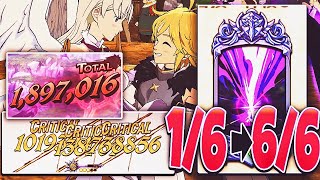 BEYOND DOMINANT! 1/6 VS 6/6 ELIZABETH & MELIODAS SHOWCASE! 7DS GRAND CROSS