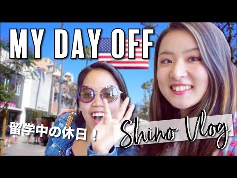 友達と過ごす休日！サンタモニカでショッピング🇺🇸 #ちか友留学生活