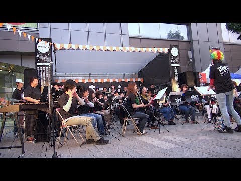 帯広三条吹奏楽団 with H＠とかちマルシェ音楽フェスタ 2017/09/02