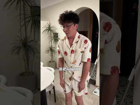 男人果然吃这一套