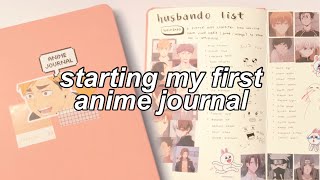 making my anime journal ( watch list & husbando list ) 🥰