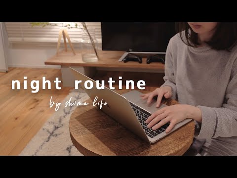 【ナイトルーティン】20代夫婦2人暮らし。仕事終わりから寝るまでの夜の過ごし方｜Night Routine🌙