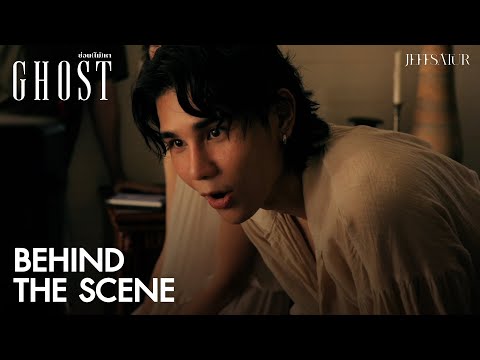 Jeff Satur - ซ่อน (ไม่) หา l Ghost l Behind The Scenes