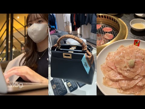 【vlog】ゆる〜い1日💫購入品紹介も🛍｜ユニクロ.FENDI.beautiful people