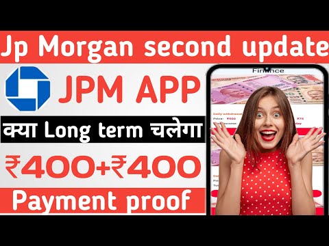 JPM app se paise kaise kamaye। JPM earning app। JPM app payment proof।