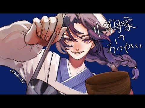 【第五人格】 こんばるー【フラバルーでまるちとか】