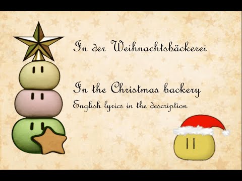 [Christmas Special] In der Weihnachtsbäckerei [Guitar Cover | Yuuki Seiyato]