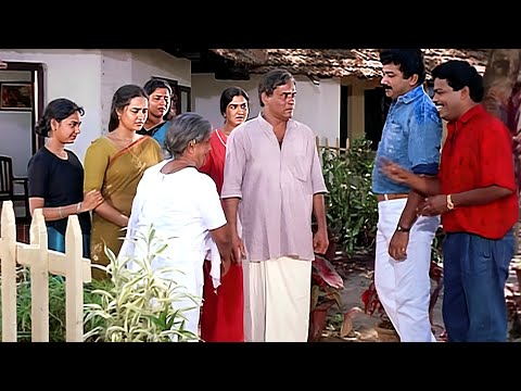 ജഗദീഷിന്റെ അടിപൊളി കോമഡി സീൻ | Koodikazhcha movie | Malayalam Comedy